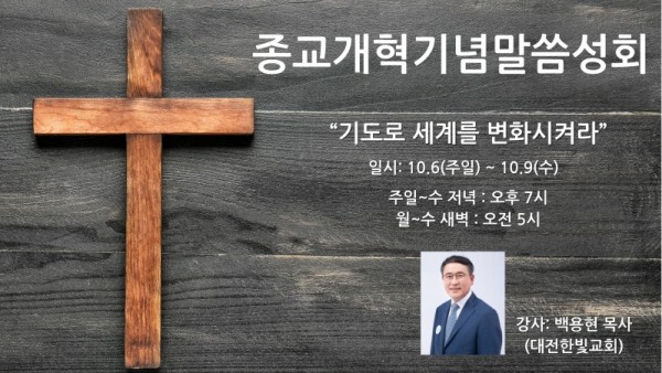 행사 광고 (1).jpg
