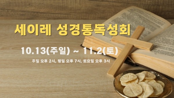 행사 광고.jpg