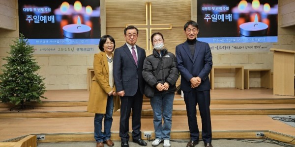 KakaoTalk_20241217_150119098.jpg