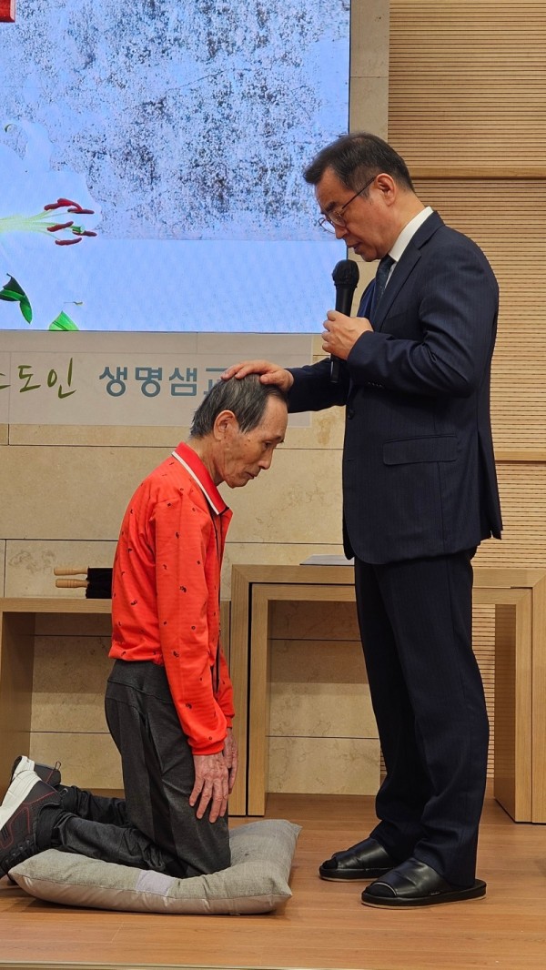 KakaoTalk_Photo_2025-09-24-16-08-49 004.jpeg